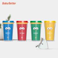 Eco-friendly Antibacterial Suction BPA free Plastic PP Kids Cup Spill Proof Kids Cup Kids Drinking Cups