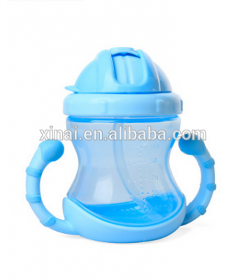 xinai baby cup