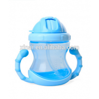 xinai baby cup